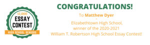 2021 William T. Robertson Essay Contest Winner
